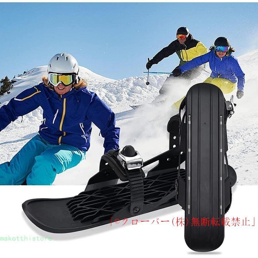 スキー板ミニショートスキースケートスノー用冬用シューズ