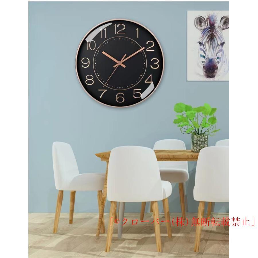 新品 掛時計 ファッションは壁を掛けて時計 静音 北欧  軽奢な掛け時計 掛け時計 おしゃれ 静音 壁掛け時計 連続秒針 屋内用非電波壁かけ時計