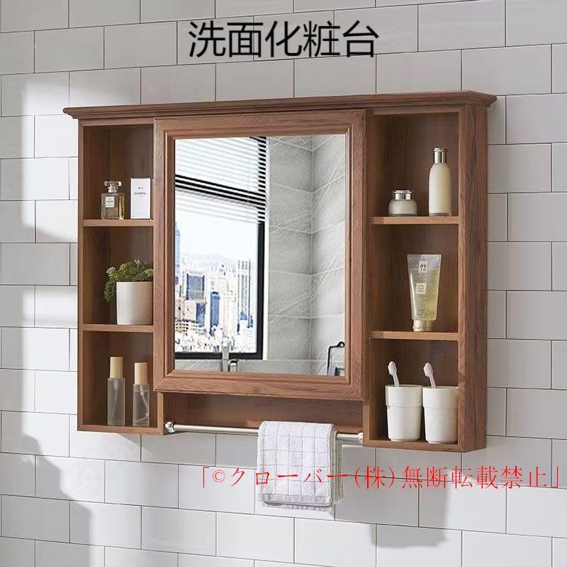 美容室　高級LEDミラー 美容室 高級LEDミラー 美容室 鏡 高さ