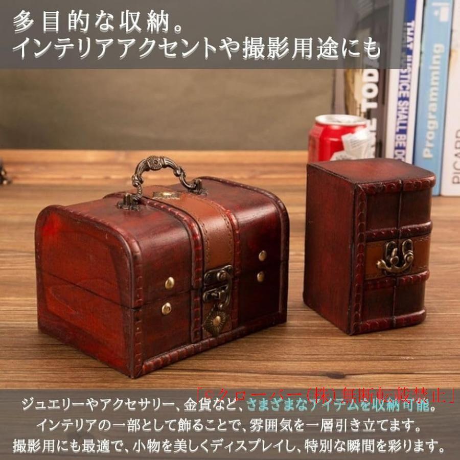 木箱　宝箱　時代　大型　希少　大正　レトロ　アンティーク　棚　骨董　収納　台 Amazon.co.jp: レトロ宝箱 アンティーク風 木箱 ヴィンテージ