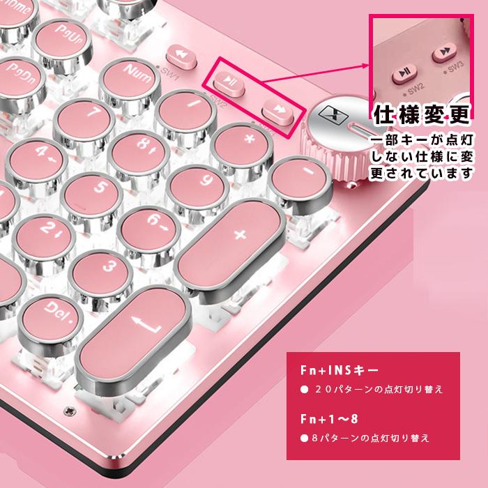 メカニカルキーボード タイプライターデザイン 青軸 有線 オシャレ 可愛い ワープロ プレゼント インスタグラム ゲーミングキーボード Cl K901 タカラbox 通販 Yahoo ショッピング