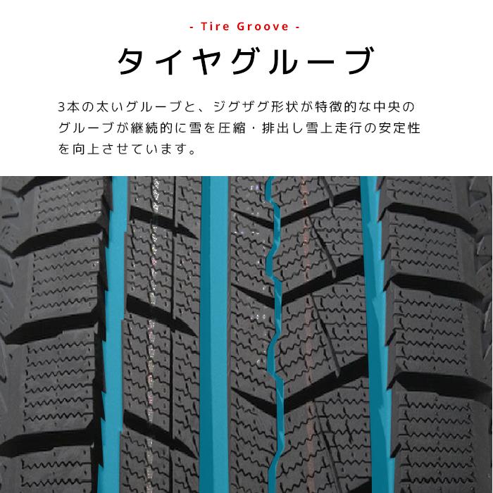 今だけこの価格!】16インチタイヤ 195/60R16 スタッドレス【4本 今だけこの価格!】16インチタイヤ 195/60R16 スタッドレス【4本