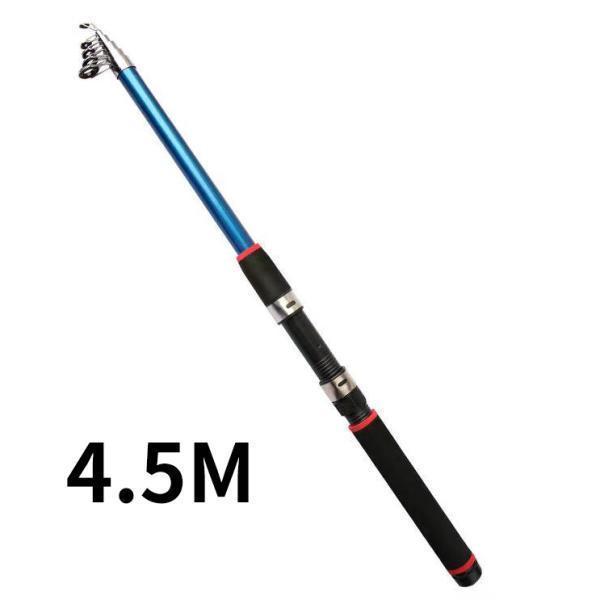 送料無料 釣り竿 万能竿 フィッシング 投げ釣り ルアー 海 渓流