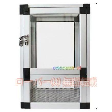 新品 120×60×60 横長 カメレオン飼育ゲージ 爬虫類 メッシュケージ ケージ爬虫類飼育ケージカメレオンボックスクローバー