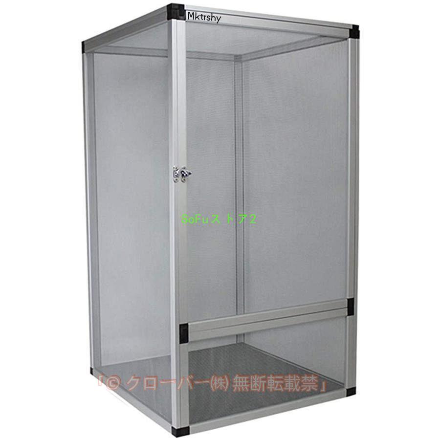 爬虫類 カメレオン ケージ、ペットハウスの無脊椎動物の生息地