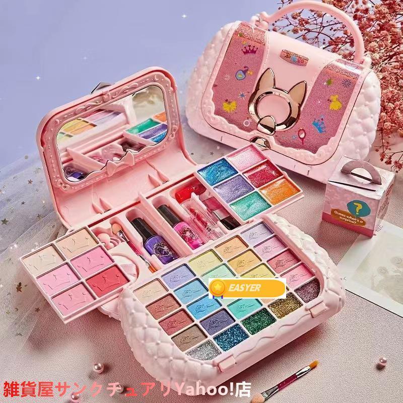メイク道具・化粧小物 Nmiz Amazon | Bobblyfun メイクセット 女の子 おもちゃ キッズコスメ