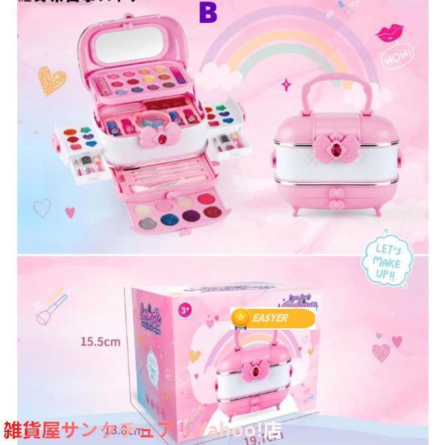 女の子用　初心者向け　4点セット Amazon.co.jp: TENBOOM ローラースケート 子供用 光るウィール