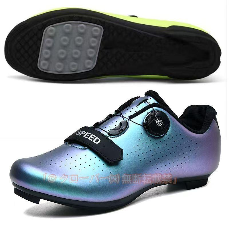 シマノ　サイクルシューズ　XC3新品未使用　SPDクリート付き サイクリングシューズ シマノ クリート新品付き シマノ サイクル