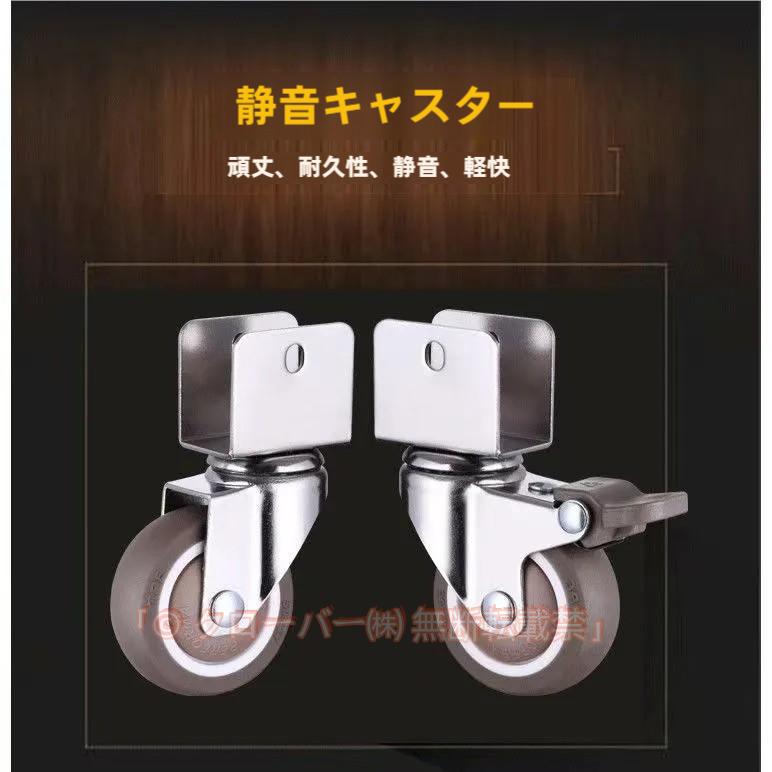 キャスター ２Ｓ型 自在 １００ｍｍ ゴム ４１３ ２Ｓ－１Ｒ １００: 建築金物・家具金物・フック |  ロイヤルホームセンター公式オンラインストア「ロイモール」 1個 1インチ TPR サイレントゴム製 90度 小型キャスター L字型固定足付き L型キャスター