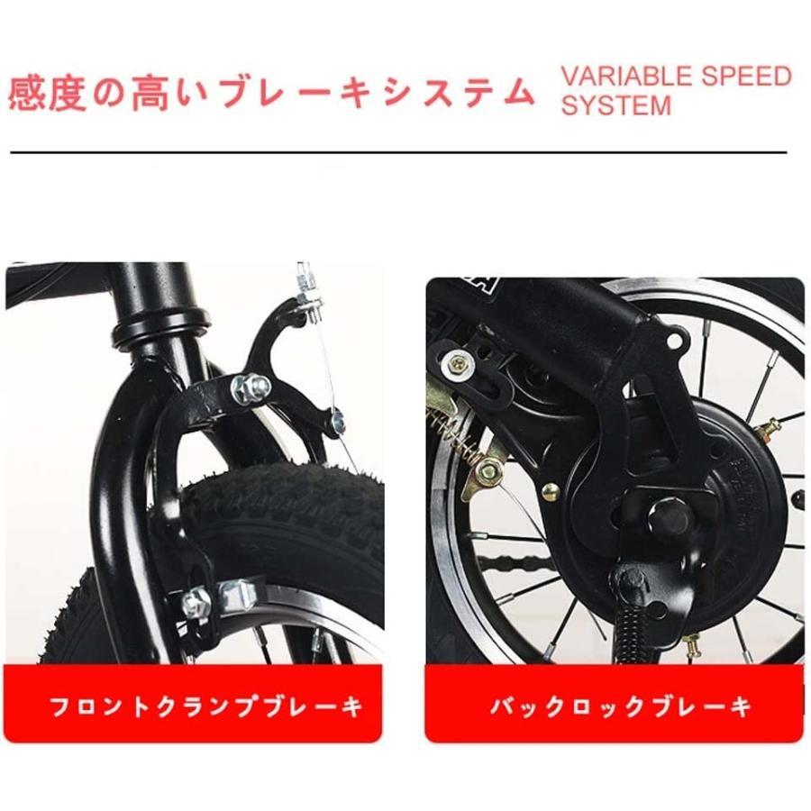 自転車 折りたたみ自転車 折り畳み自転車 クロスバイク シティ