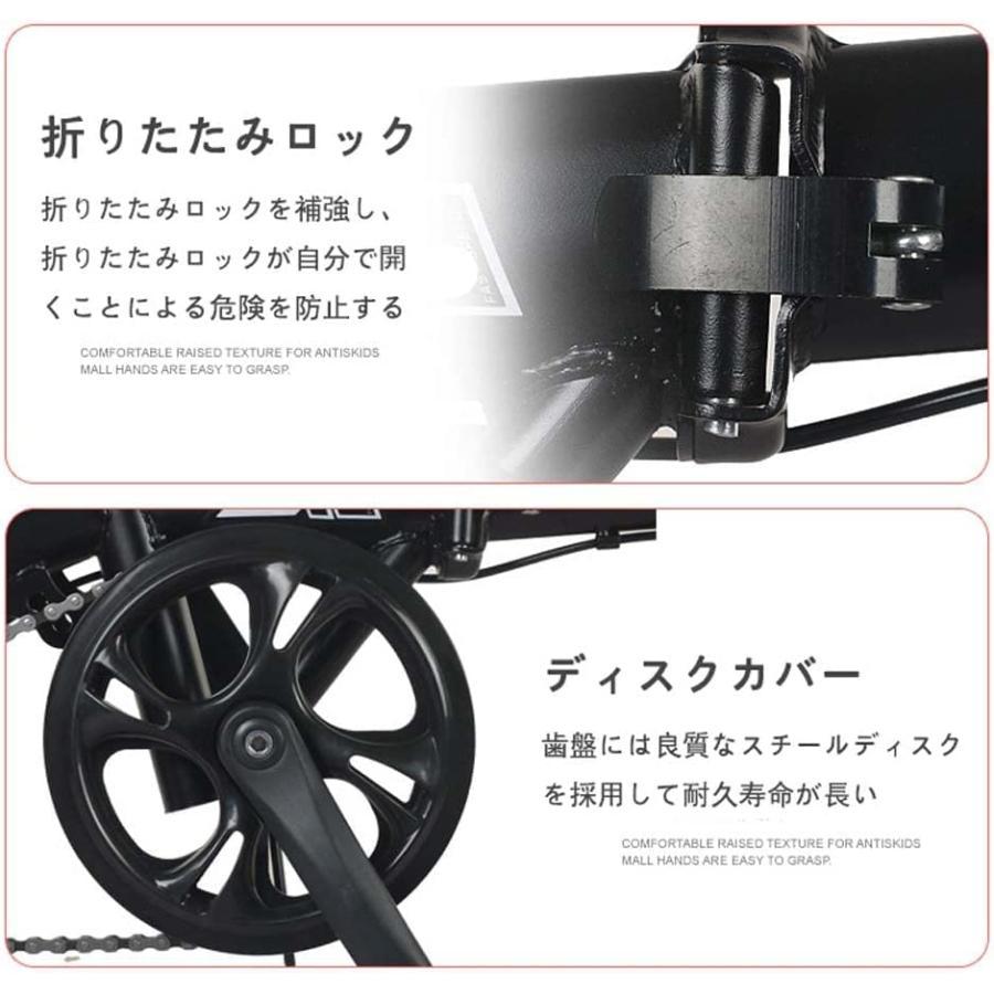 自転車 折りたたみ自転車 折り畳み自転車 クロスバイク シティ