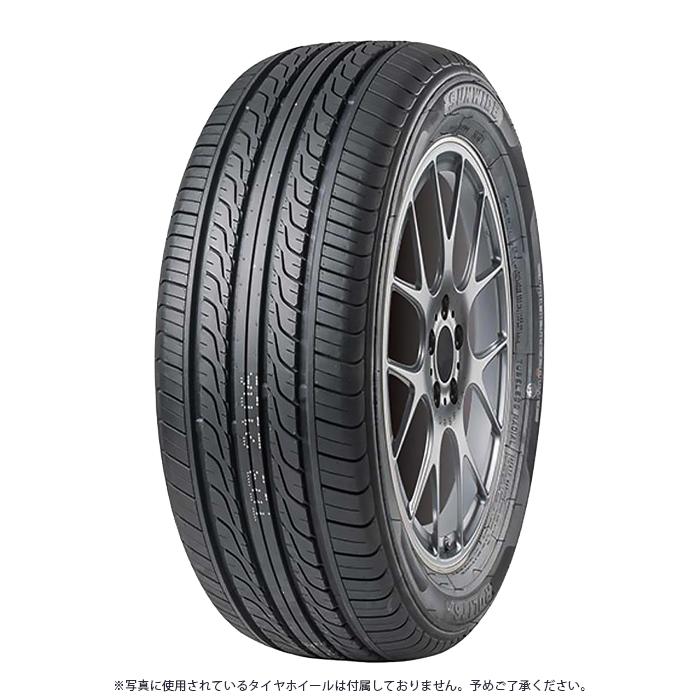 送料無料】【2023年製】【4本セット】14インチタイヤ 185/70R14 4本 