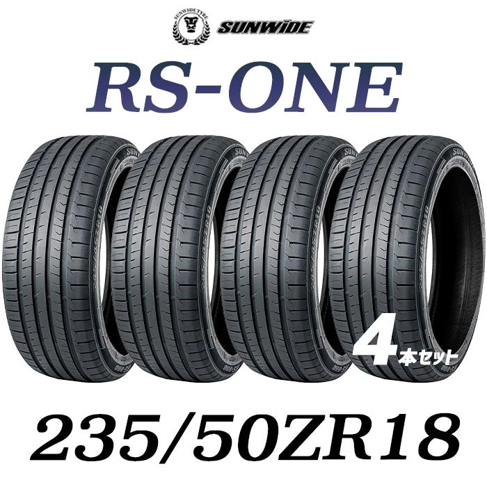 送料無料】【2024年製】サマータイヤ18インチ 235/50ZR18-101WXL 送料無料】【2024年製】サマータイヤ18インチ 235/50ZR18-101WXL