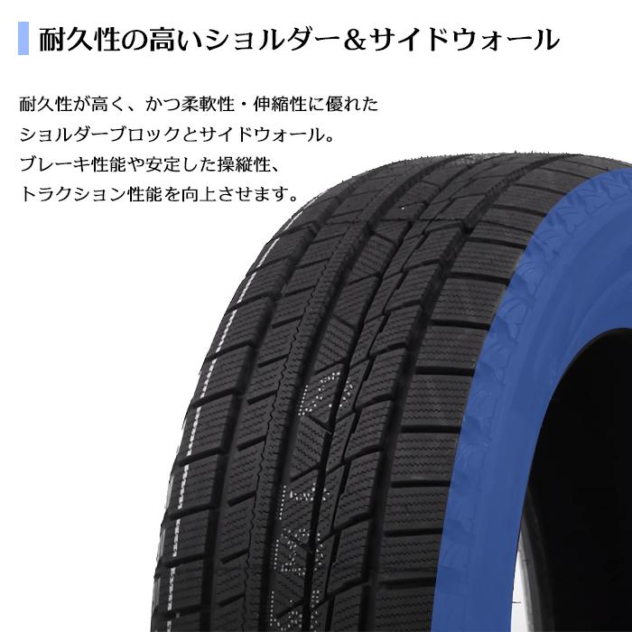 送料無料】【2023年製】【4本セット】スタッドレス 17インチ 送料無料】【2023年製】【4本セット】スタッドレス 17インチ