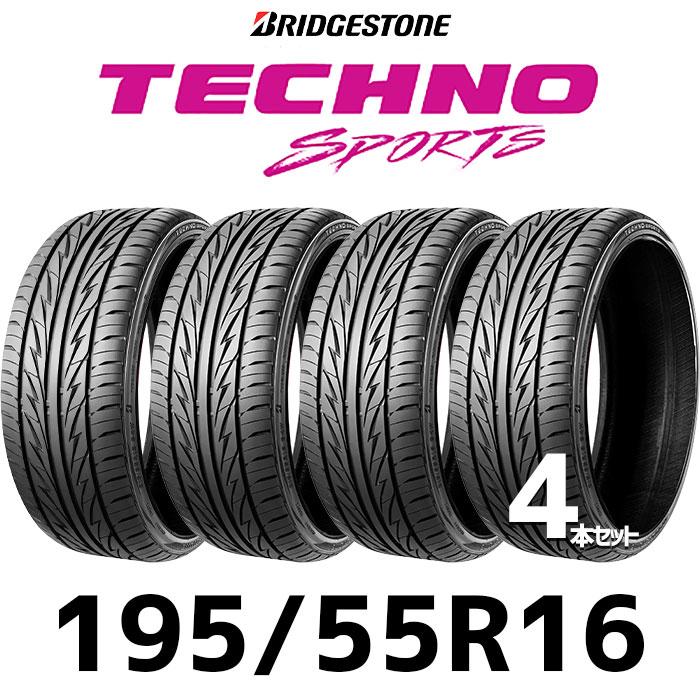 【送料無料】【2024年製】サマータイヤ16インチ 195/55R16-87V BRIDGESTONE Techno Sports【4本セット ...