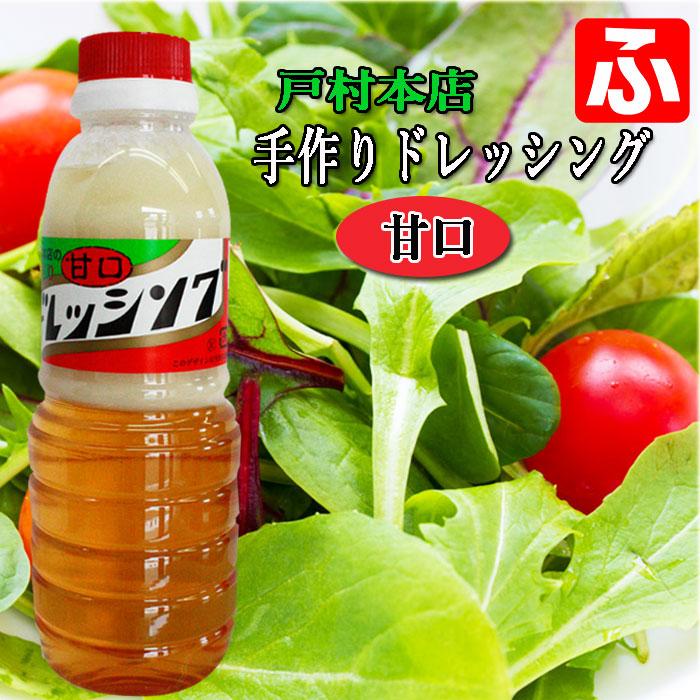 手作り ドレッシング 基本の調味料でアレンジも自在 ドレッシングをさっと作る黄金比率とは Amp Petmd Com
