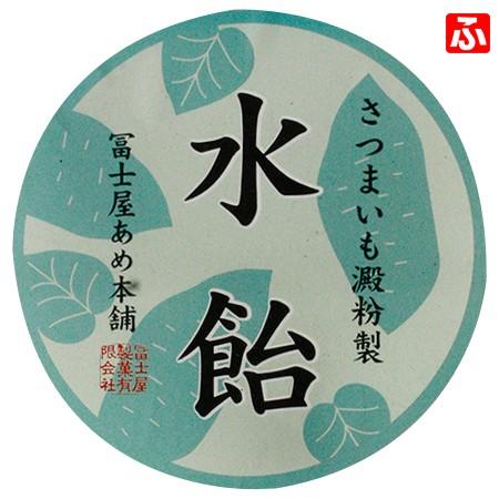 水飴500g×2個（冨士屋製菓）送料無料 : ふくちゃんショップ - 通販