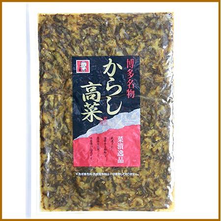 オニマルのからし高菜300g　VS　大薗漬物の高菜油炒め250g 送料無料｜takarabune7｜02