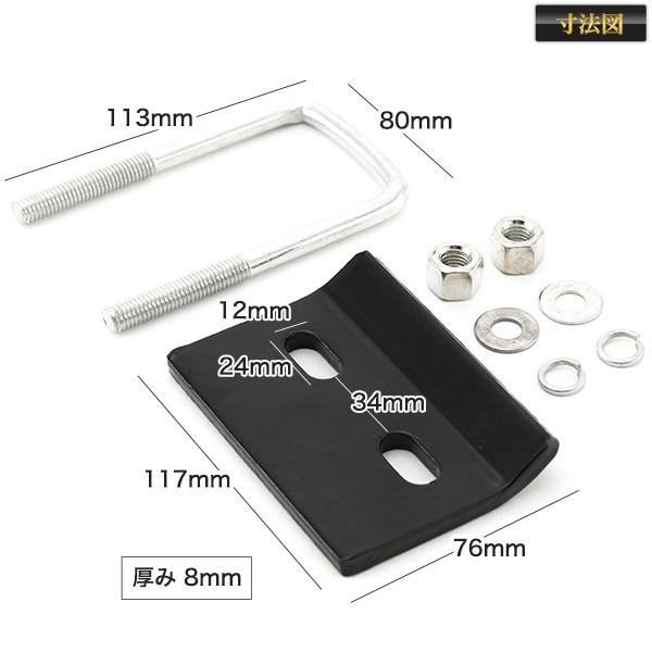 ヒッチメンバー　ステップ　50mm角　ガードバー ヒッチメンバー ステップ 50mm角 ガードバー ヒッチメンバー ステップ