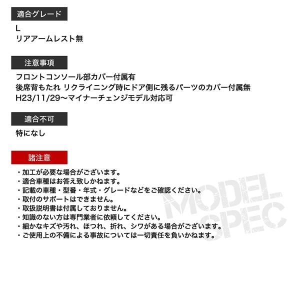 Velocity シートカバー プリウス 30系 ZVW30 L 定員5人 シルバー 