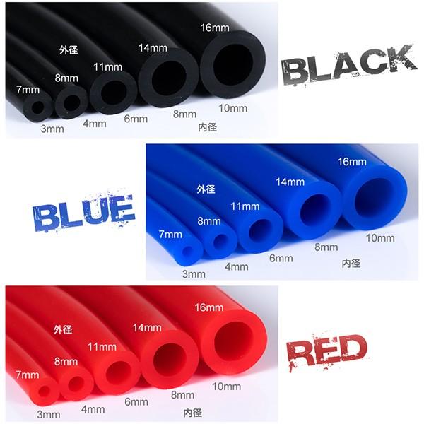 2021特集 サンエー化研 サニテクト S206BF 青 表面保護テープ