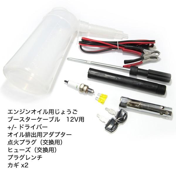 インバーター発電機 エンジン式 セル リコイルスターター 2000W インバーター発電機 エンジン式 セル リコイルスターター 2000W