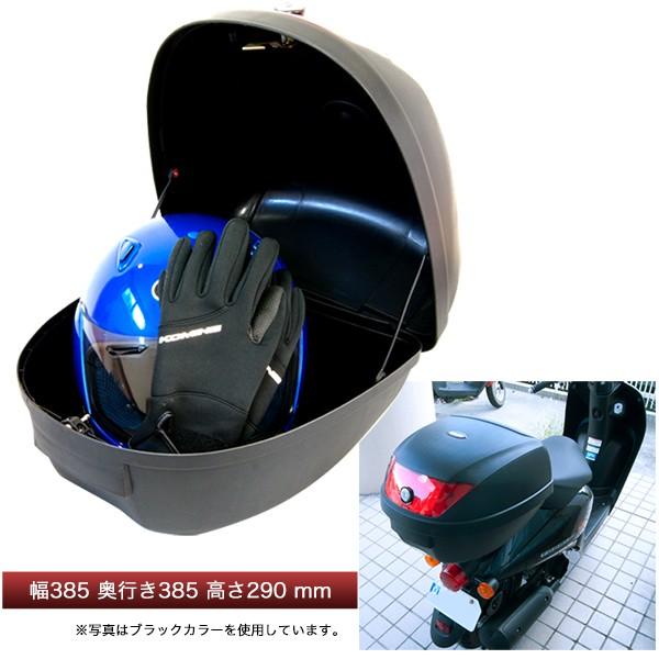 リアボックス トップケース バイク ブラック 黒 28L 簡単装着 | Velocity(車) | 01