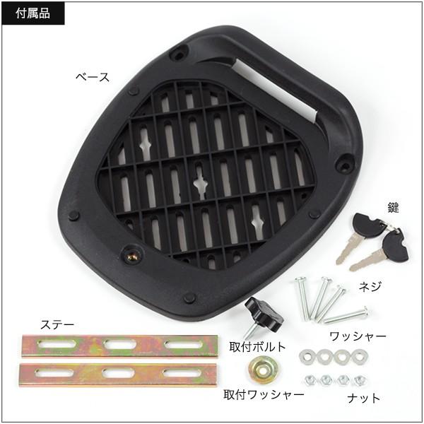 リアボックス トップケース バイク ホワイト 白 28L 簡単装着 | Velocity(車) | 02