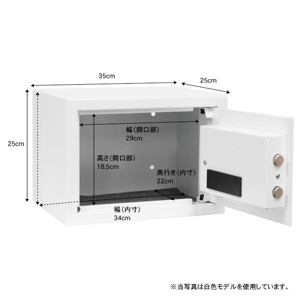 デジタル金庫 テンキー式 小 金庫 電子金庫 電子ロック 家庭用 防犯 黒