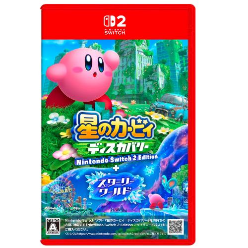 Nintendo Switch 607.星のカービィ ディスカバリー 2 Edition ＋