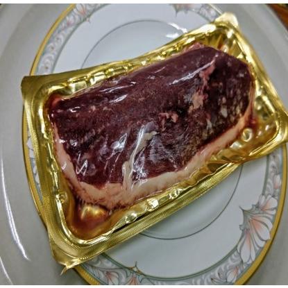 ハンガリー産 マグレカナール 300〜400g 鴨 鴨肉 鴨胸肉 カモ :1183:たからじま - 通販 - Yahoo!ショッピング ハンガリー産 マグレカナール 300〜400g 鴨 鴨肉 鴨胸肉 カモ :1183:たからじま - 通販 - Yahoo!ショッピング