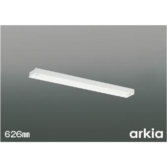 KOIZUMI（コイズミ） コイズミ照明 AB55864 LED手元灯用ブラケット