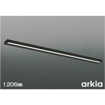 KOIZUMI（コイズミ） コイズミ照明 AB55867 LED手元灯用ブラケット