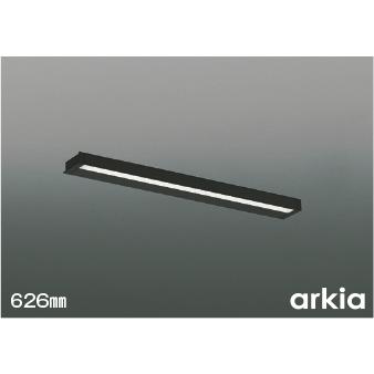 KOIZUMI（コイズミ） コイズミ照明 AB55873 LED手元灯用ブラケット