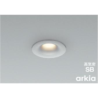 KOIZUMI（コイズミ） AD1309S27 arkia 準耐火構造対応LEDダウンライト