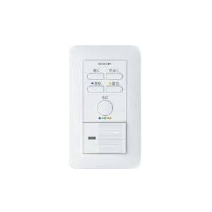 コイズミ照明 AE45829E Fit調色専用ライトコントローラ 照明器具部材 | KOIZUMI