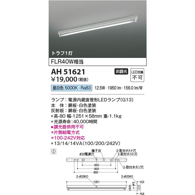 望月ページ 予約商品】グリッター缶バッジコレクション vol.4 A BOX 特典