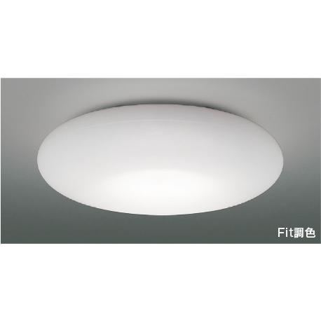 KOIZUMI（コイズミ） AH55691 Fit調色 LEDシーリングライト SHIZUKU 10