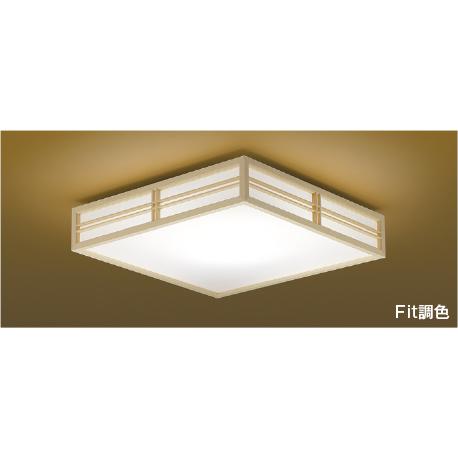 KOIZUMI（コイズミ） コイズミ照明 AH56159 Fit調色 和風LEDシーリング