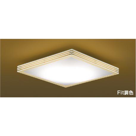 KOIZUMI（コイズミ） コイズミ照明 AH56171 Fit調色 和風LEDシーリング
