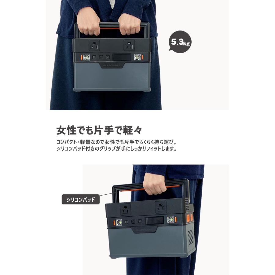 特別価格】 防災用電源 災害対策用品 666Wh 大容量 コンパクト 特別価格】 防災用電源 災害対策用品 666Wh 大容量 コンパクト
