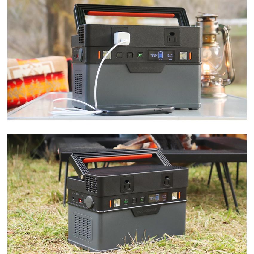 特別価格】 防災用電源 災害対策用品 666Wh 大容量 コンパクト 特別価格】 防災用電源 災害対策用品 666Wh 大容量 コンパクト
