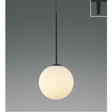 KOIZUMI（コイズミ） AP57327 LEDペンダントライト White×Black