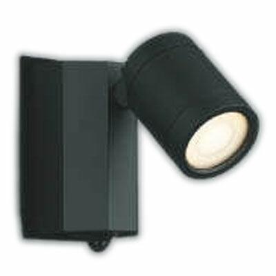 KOIZUMI（コイズミ） コイズミ照明 AU43323L エクステリア LED一体型