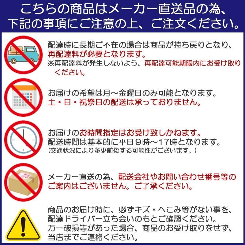 ☆コイズミ照明 AU46977L LED一体型 浴室灯 直付・壁付取付 要電気工事 非調光 電球色 防雨 防湿型 FCL20W相当 照明器具 バスルーム 用照明 :AU46977L:タカラマート - 通販 - Yahoo!ショッピング ☆コイズミ照明 AU46977L LED一体型 浴室灯 直付・壁付取付 要電気工事 非調光 電球色 防雨 防湿型 FCL20W相当 照明器具 バスルーム 用照明 :AU46977L:タカラマート - 通販 - Yahoo!ショッピング