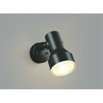 KOIZUMI（コイズミ） AU57435 エクステリア LEDスポットライト ビーム