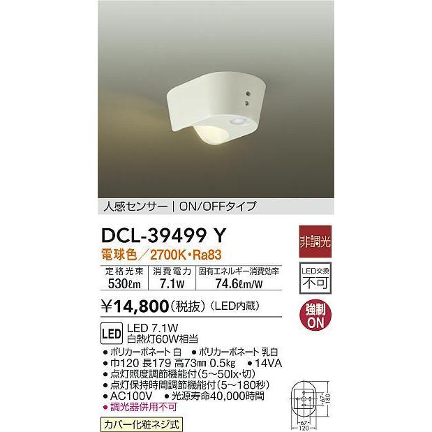 感謝価格】 G-23 半透明ベース 乳白 ネイビーもや アクリル板 厚み3mm 3枚 特殊アクリル板 fucoa.cl 感謝価格】 G-23 半透明ベース 乳白 ネイビーもや アクリル板 厚み3mm 3枚 特殊アクリル板 fucoa.cl