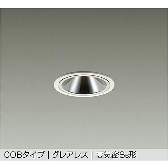 DAIKO DDL-5480YWG LEDランプ 3個セット 大光電機 【アウトレット】大光電機 (DAIKO) DDL-5480YWG LED