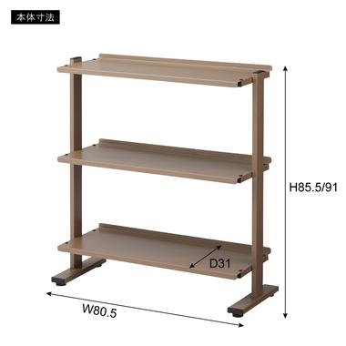 DIS-73BK 東谷 収納家具 シェルフ・ラック 2WAYラック3D 色：ブラック ロット1 W80.5×D31×H85.5/91