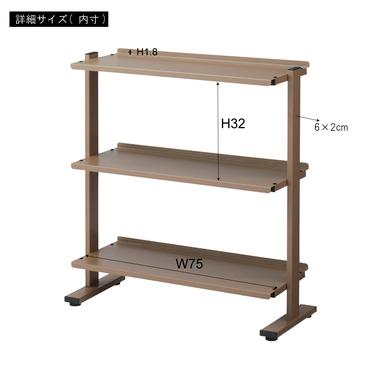 DIS-73BK 東谷 収納家具 シェルフ・ラック 2WAYラック3D 色：ブラック ロット1 W80.5×D31×H85.5/91